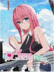 荒野求生