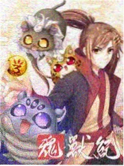 幸存者