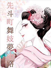 勇者斗恶龙